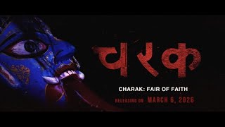 CHARAK Fair Of Faith