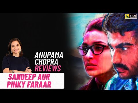Video Clip 5 — Sandeep Aur Pinky Faraar