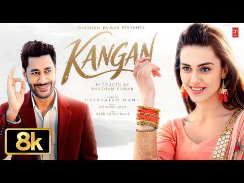 Kangan — watch video