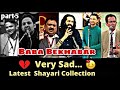Very Sad latest Shayari Collection 2024 | Tehzeeb Hafı | rahat indori | Shakeel | Baba Bekhabar