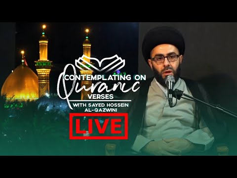 The Significance of Eid - Sayed Hossein Al-Qazwini - Night 29