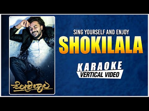 Shokilala - Karaoke Song With Lyrics | Chandan Shetty [CS] | Ashvithi Shetty | Raashi | Album Songs