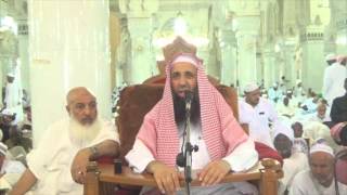 12-38/ ماصحة حديث "تصدق وانت صحيح شحيح ... الحديث" l الشيخ عبد المحسن الزامل image