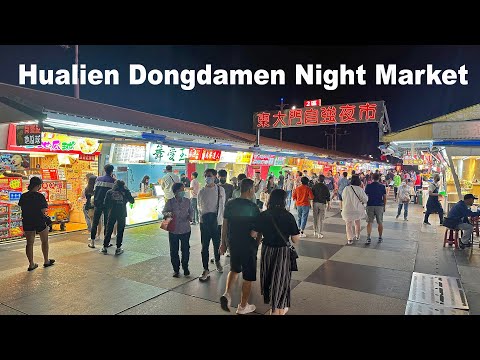 Mercado Noturno de Hualien Dongdamen