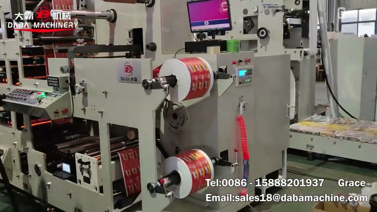 6 color flexo printing machine for self-adhesive coated paper