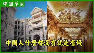 [問卦] 外商有什麼台商沒有的福利啊？