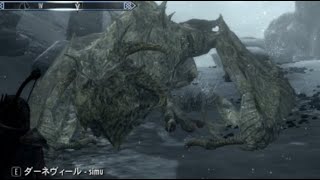 スカイリムの世界に生きる　#17　霊魂の確認