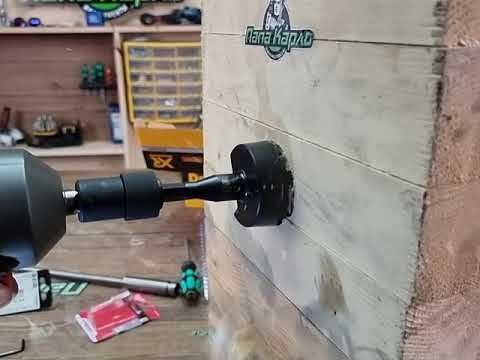Переходник с 1/2" на 7/16" MILWAUKEE Переходник с 1/2" на 7/16" MILWAUKEE
