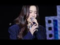 More Than Words Cover By Freen GF LOVE LETTER IN TAIPEI GirlFreenTaipeiFanmeeting