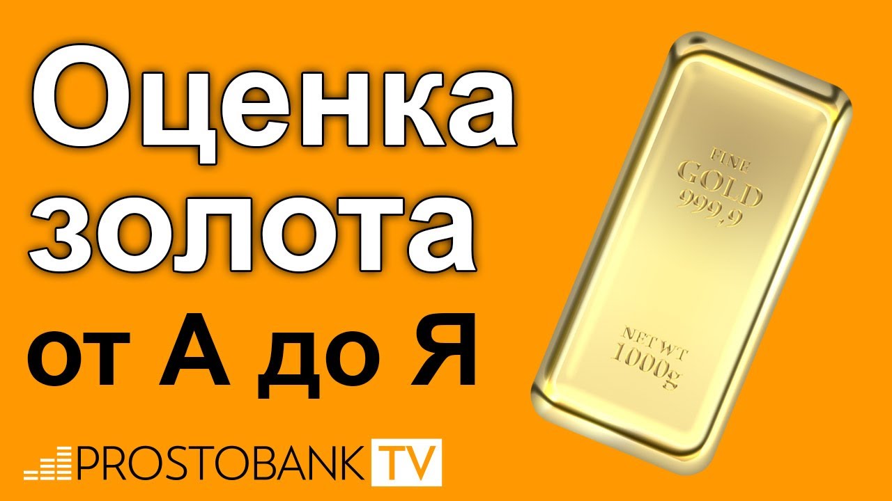 Корисне відео