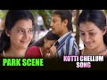 Park Scene Kotti Chellum Song Thulasi Proposes Tamil Best Of Thendral