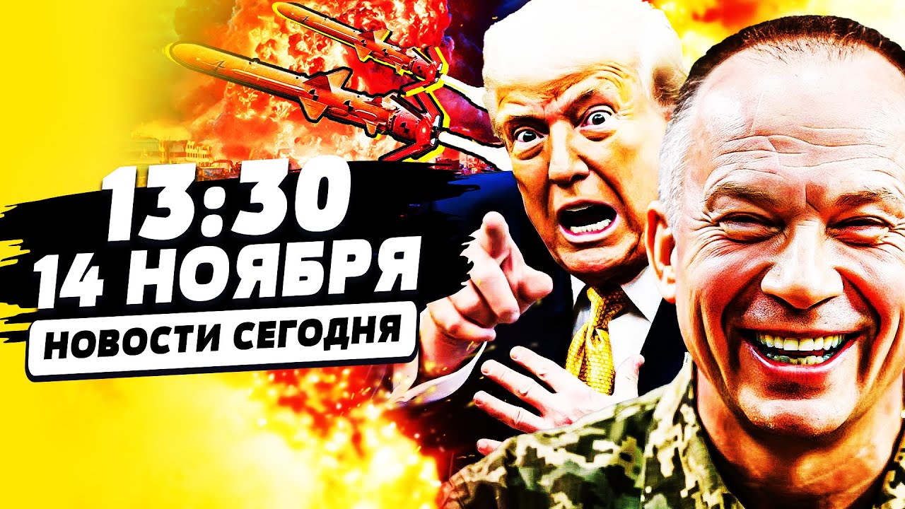 💥СРОЧНО! ВСУ СТЕРЛИ ИХ В ПОРОШОК! СЕРИЯ МОЩНЫХ ВЗРЫВОВ В РФ ОШАРАШИЛА: ЭТО ЗА