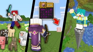 【マイクラ】新しいRTA競技を考えよう選手権!!【マインクラフト】