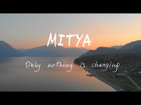 Video thumbnail for Only Nothing is Changing