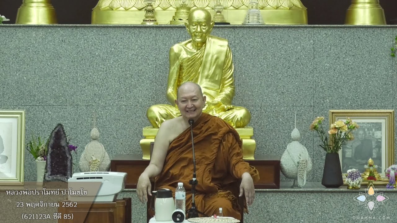 รูปภาพ ดาวโหลด Google Youtube SEO