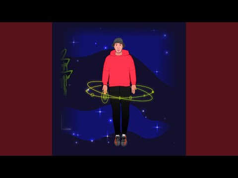 Dezavi (feat. Djordjo)