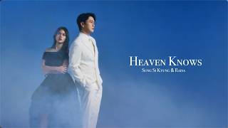 Download lagu Sung Si Kyung x Raisa  - Heaven Knows Lyric Video mp3