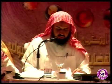 الجلسة التاسعة - اليوم الثالث (أحكام الجنائز الخاصة بالأم والمولود والعلاج الروحي)