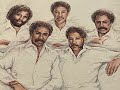 Whispers - Keep Your Love Around