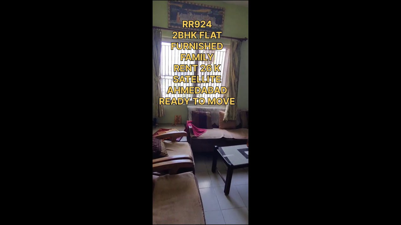 video image