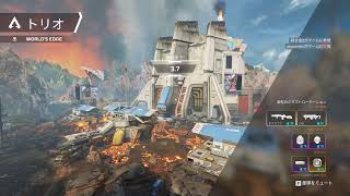 APEX