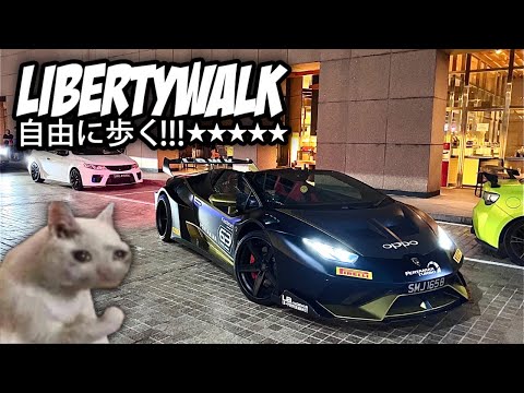 Thumbnail for LB Silhouette Huracan and a VeilSide Ferrari?! CUSTOM Supercars Return to Millenia Walk by Lamborghini, Maserati, Ferrari, Supercar, Nissan GT-R, Maserati GranTurismo, Car, Nissan