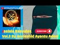 Nashiidaa Jaalala Rassuulaa Saw By Ayyaantuu Aadamiin Love Of Prophet Mohammed