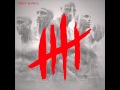 Trey Songz - Interlude 4 U (Chapter V)