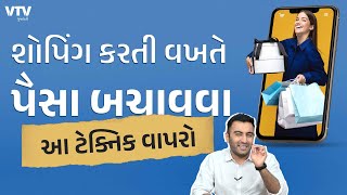 article-logo