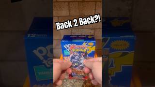 Episode 44 Rip till Retire! Pokemon Destined Rivals! #pokemon #pokemoncards #pokemontcg
