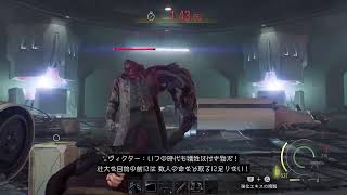 レオンマストダイ #5 FOREVER 5 リベンジ!! 時間を増やすより威力を上げる方がいい？ LEON MUST DIE