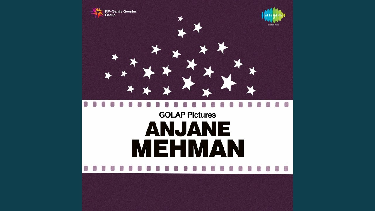 Duniya Ek Mela Hai Lyrics  | Anjane Mehman | Samit Bhanja, Jeevan | Prabodh Chandra Dey (Manna Dey) | Ajay Das