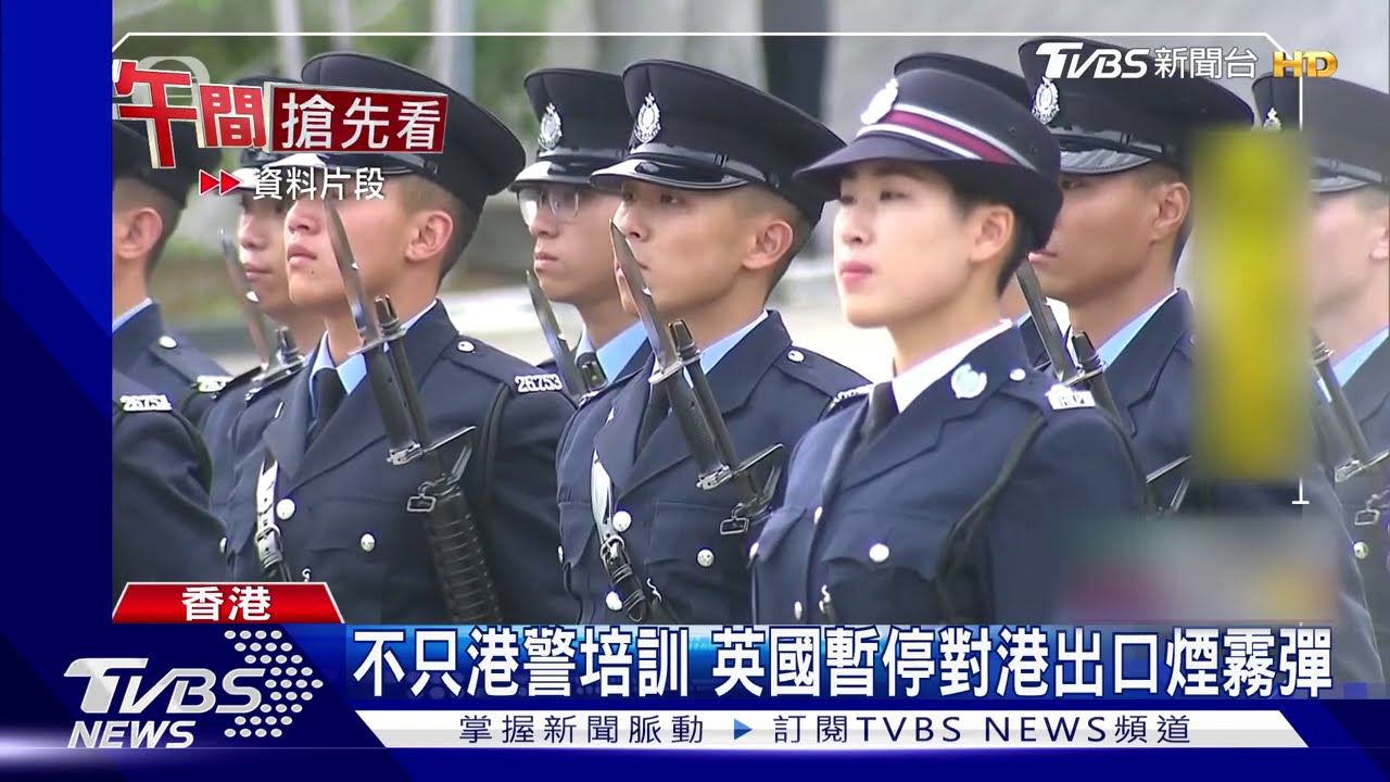 英國暫停培訓香港警察 港警:疫情影響