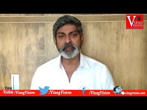 100 Crs Budget Allocation for Fishermen మత్స్యకారులకు బడ్జెట్లో 100 కోట్లు కేటాయింపు పై హర్షం in Visakhapatnam,Vizag Vision...