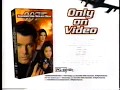 Tomorrow Never Dies James Bond 007 VHS Rental Commercial 1998 Pierce Brosnan