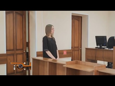 Дайджест происшествий