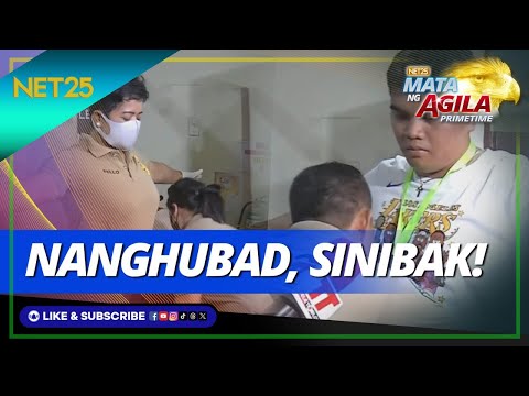 7 BuCoR officials sinibak dahil sa strip search sa mga dalaw Mata Ng Agila Primetime