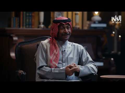 الفنان الكويتي فيصل العميري يحل ضيفاً على برنامج مسرح الحياة مع علي العلياني على تلفزيون الراي