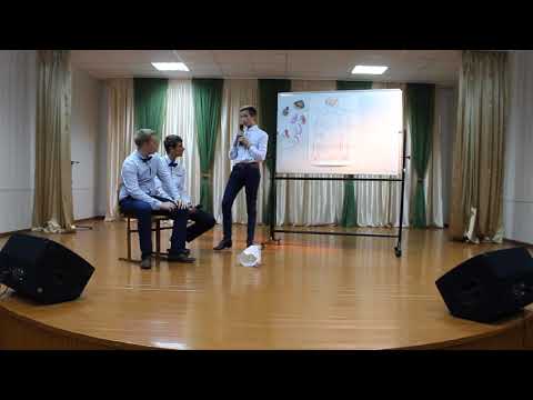 СЦЕНКА экзамен по биологии. день учителя 2017 СШ№14 г. БРЕСТ