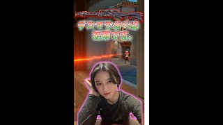 【VALORANT】デスマッチでオペは犯罪ですwww #shorts