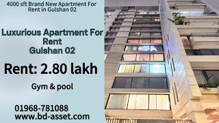 Lake View Luxurious Brand New Apartment For Rent in Gulshan 02