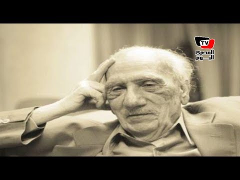 «زي النهارده».. وفاة الكاتب محفوظ عبدالرحمن 19 أغسطس 2017