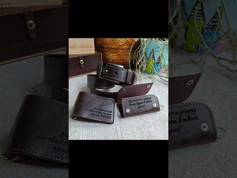 фото подарочный набор: ремень + кошелёк зажим + ключница 0