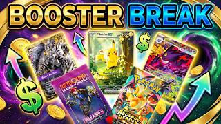 🔥🔥Booster Break Na Chillu 🔥🔥