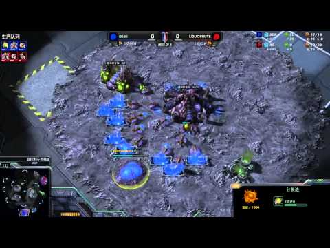 [WEC] Grand Finals Match 2 - Snute vs Jaedong: Game 1
