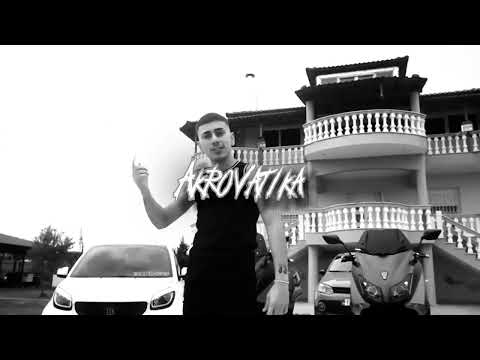 [Free] Ropex X Lava Type Beat 'Akrovatika' (Prod: Sifis x Lev Beats)