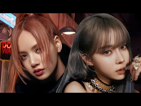 "pink venom x illusion" blackpink, aespa (mashup)