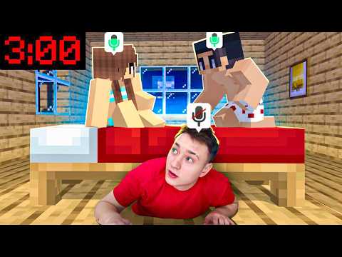 Я Подслушал Разговоры Игроков в 3:00 Ночи и ОХРЕНЕЛ...