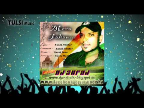 SURAJ HALDAR all of tuls...