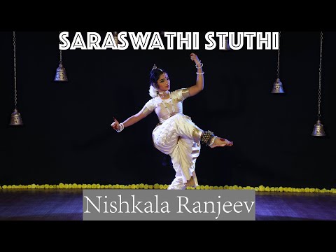 Saraswathi Stuthi "Sangeetha Samrajya" by Nishkala Ranjeev - Sridevi Nrithyalaya - Bharathanatyam